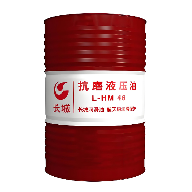 齐河长城抗磨液压油
