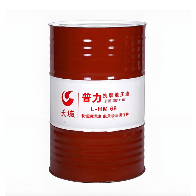 齐河长城普力抗磨液压油